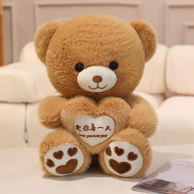 

Hug heart teddy bear doll plush toy love hug bear doll girl rag doll birthday gift 35cm（0.6kg）