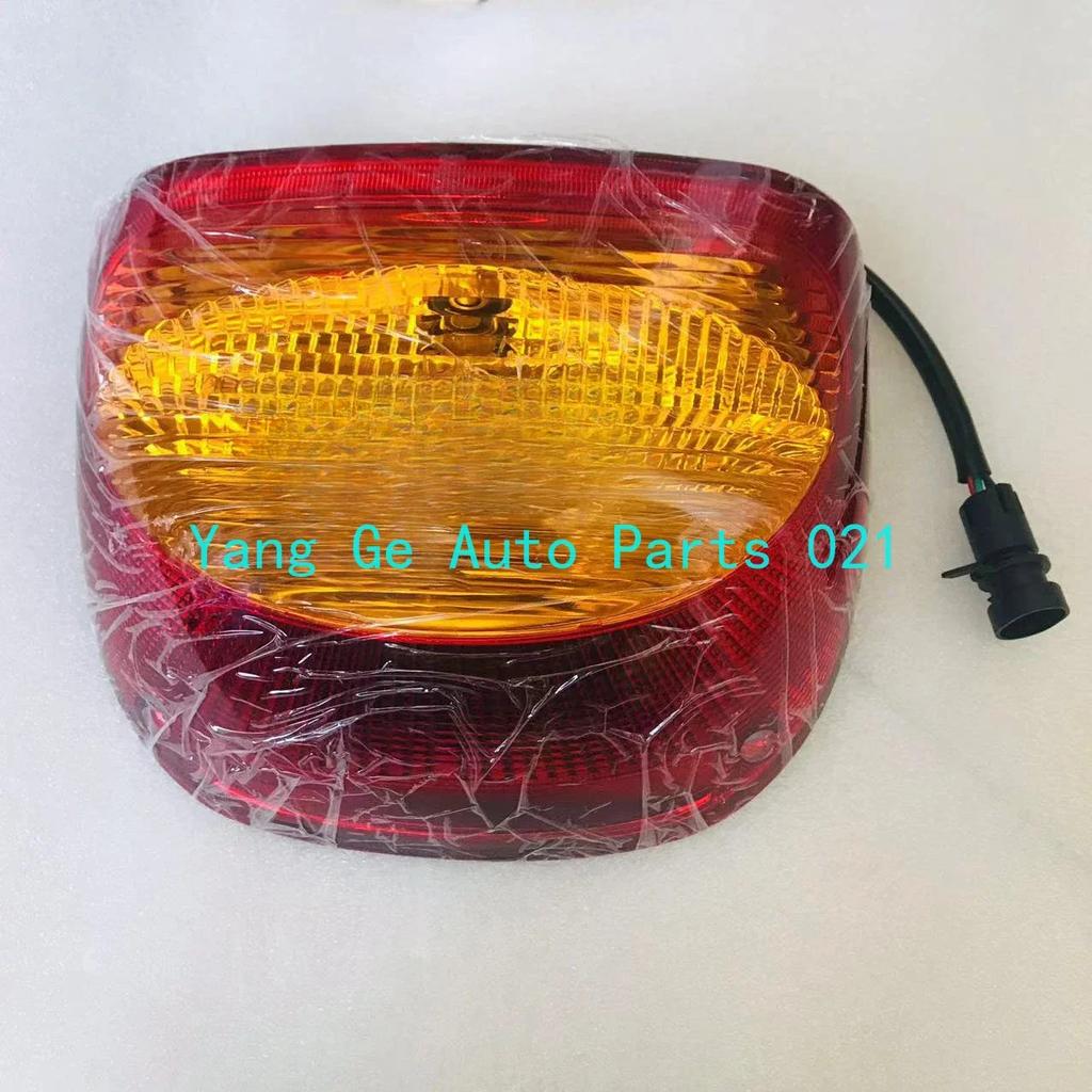 2x Traktör Arka Lambası AL210180 John Deere Daha Fazla Model İçin Uyar AL176143 AL119405