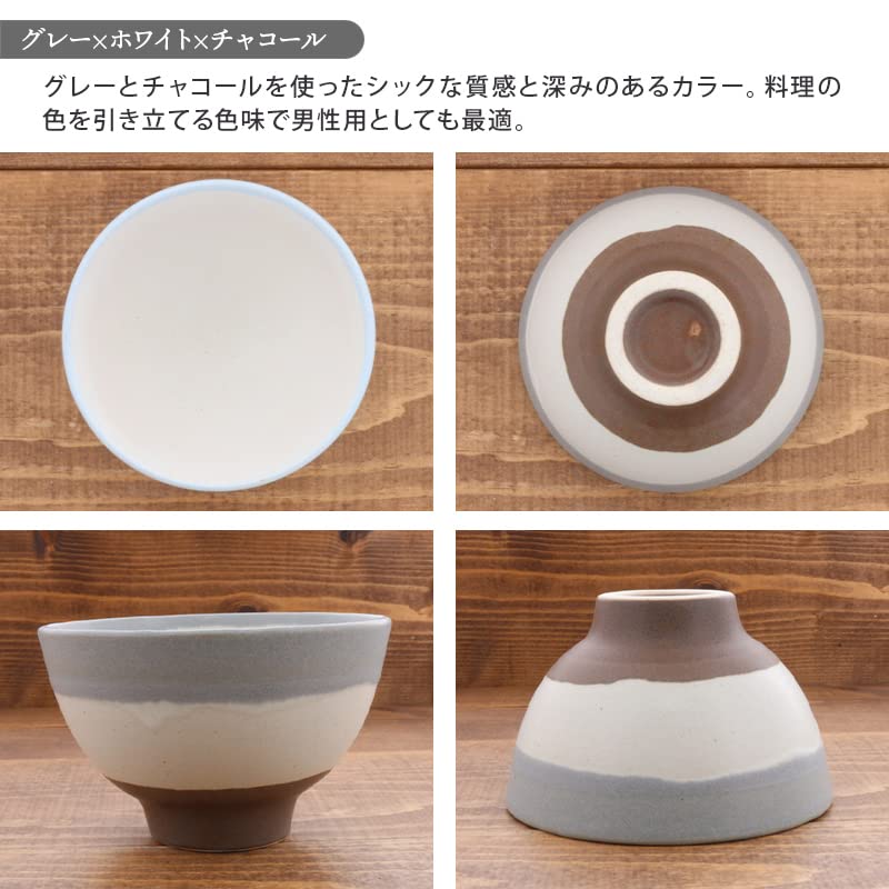 Tableware East Bowl High Ground Puro Tore Gray X White X Charcoal