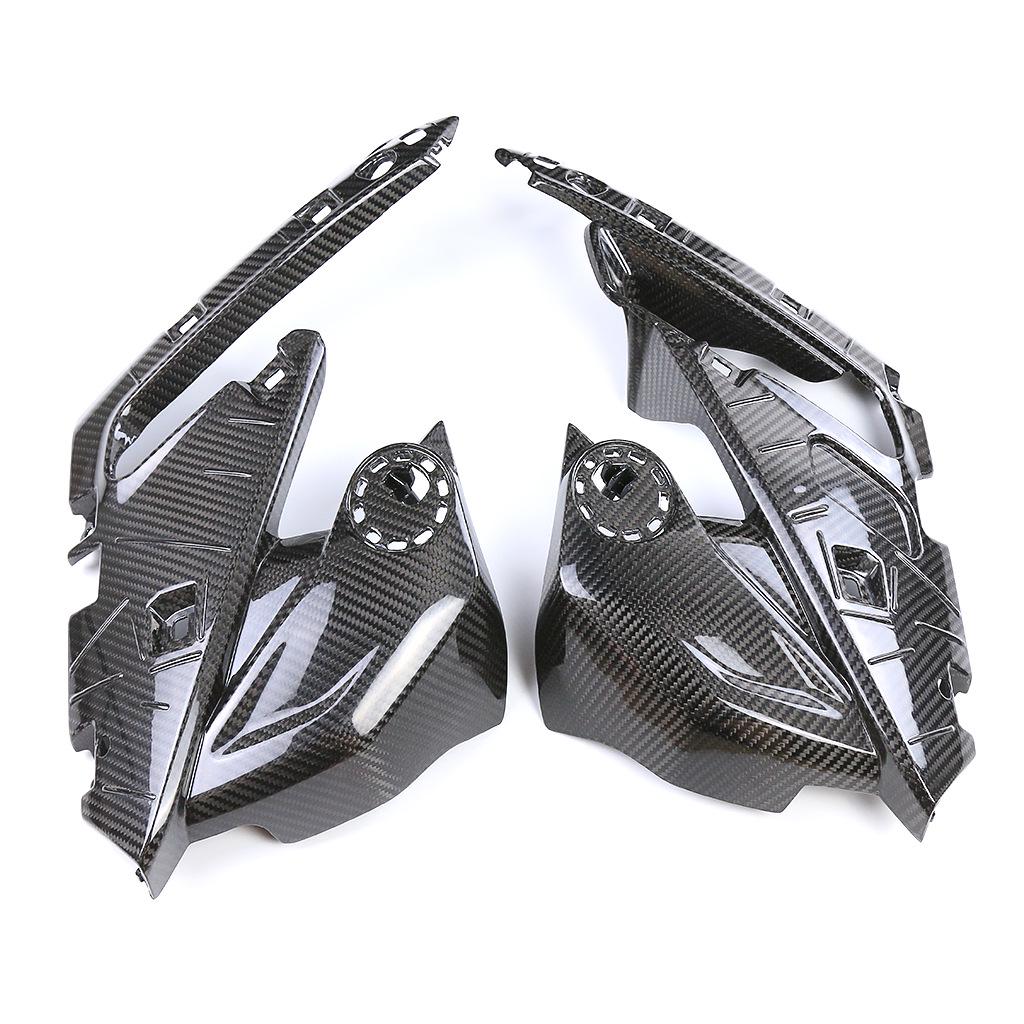 BMW R1250RS Carbon Fiber Motorcycle Body Panel Accessories