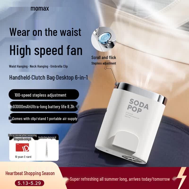 MOMAX IF23 Wearable Portable Fan