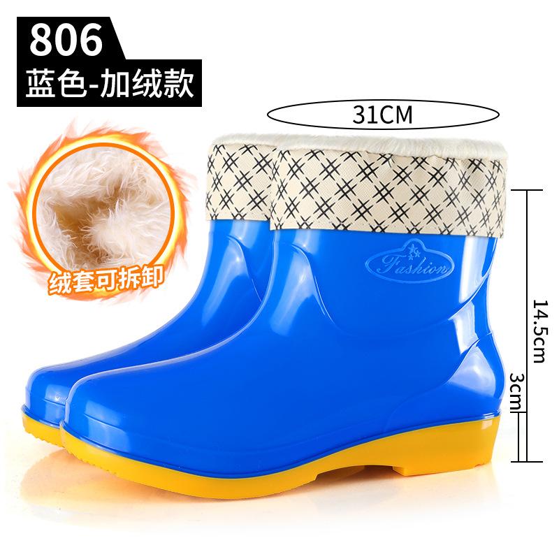Four Seasons Short Barrel Rain Women's Water Shoes Fashion Red Rain Shoes Kitchen Canteen Mom Cleaning Non-slip Rubber Shoes Rain Boots