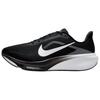 Nike Pegasus 42 Дышащие Упругие Низкие Беговые Кроссовки Мужские Черно-Белые IR1228-001