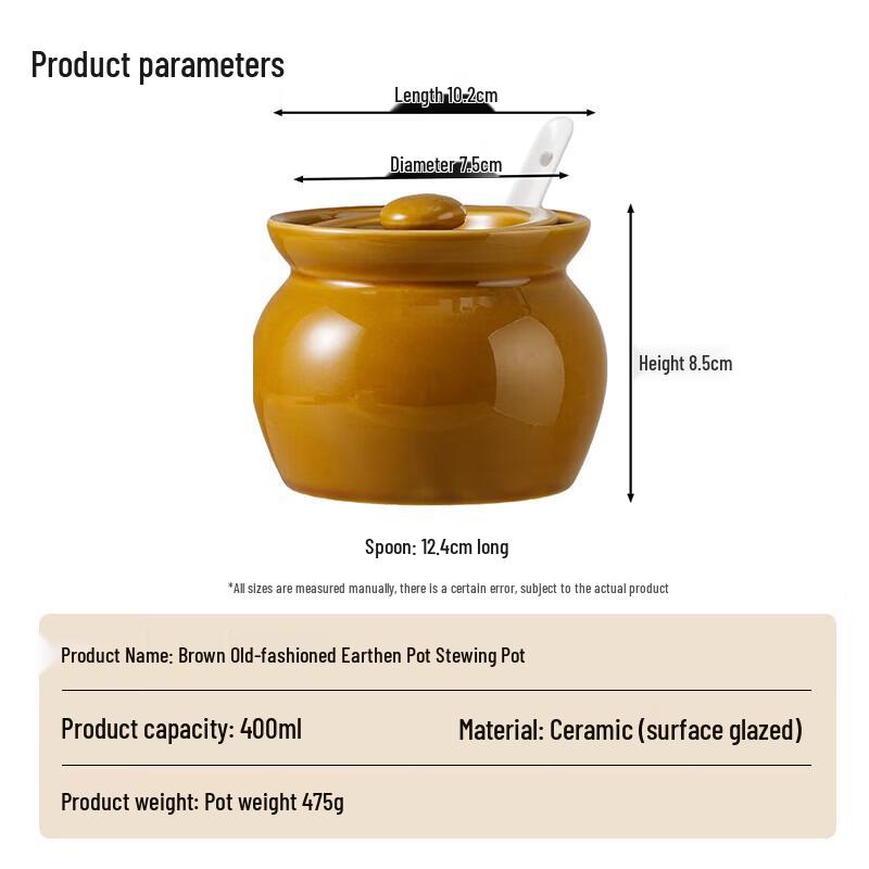 Baijie Ceramic Stew Pot with Lid and Spoon