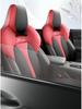 2026 Changan X5 Plus All-Season Full-Coverage Seat Covers & Cushions