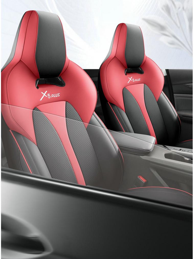 2026 Changan X5 Plus All-Season Full-Coverage Seat Covers & Cushions