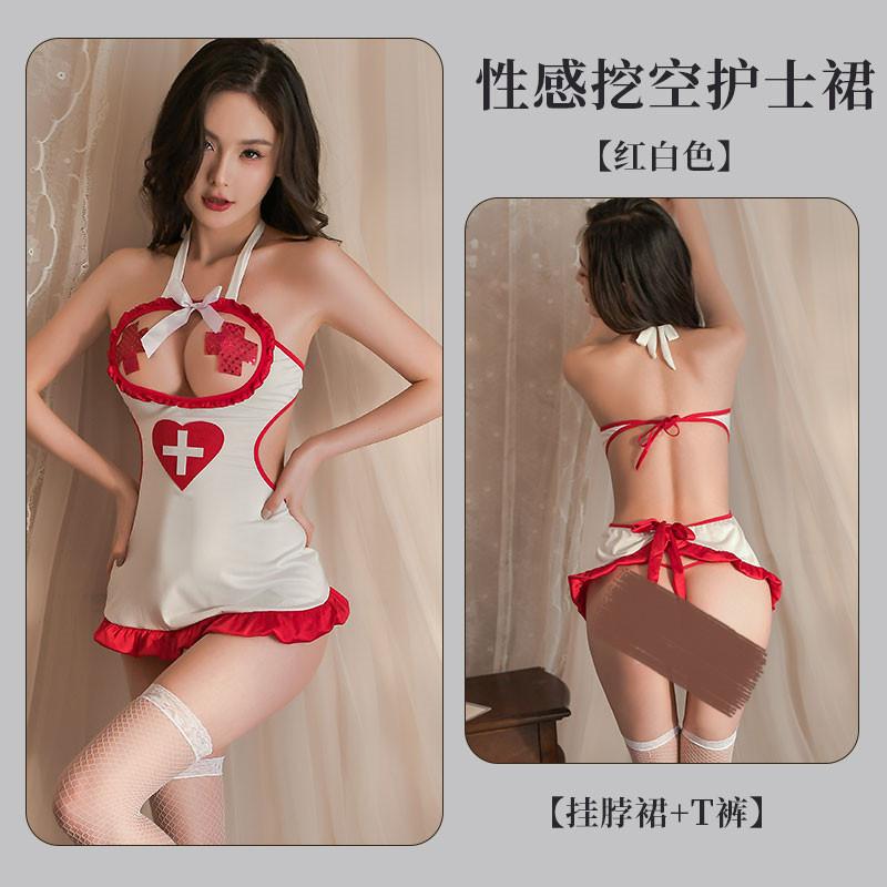 Sexy Lingerie Sexy Nurse Chest Skirt Uniform Seduction Cosplay Hot Pajama Suit