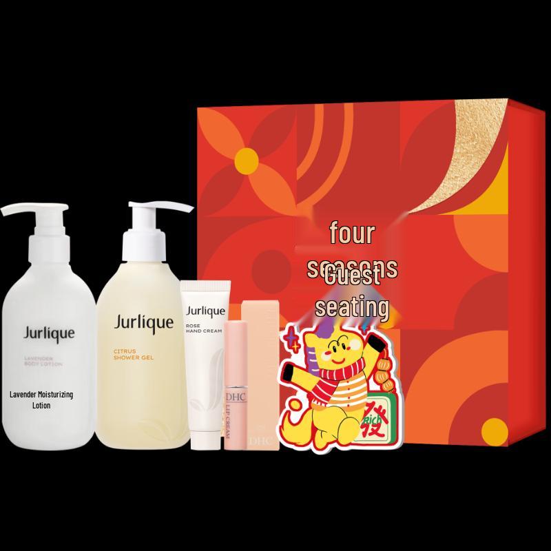 

Jurlique Exquisite Nourishing Skincare 5-Piece Set