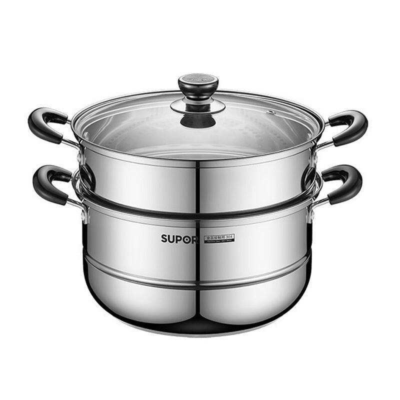 SUPOR 26cm Stainless Steel Double-Layer Steamer Pot