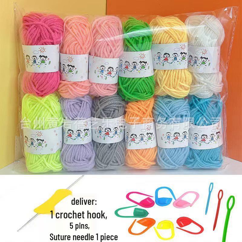 12-Color Children's DIY Yarn Balls for Kindergarten Weaving and Crafts