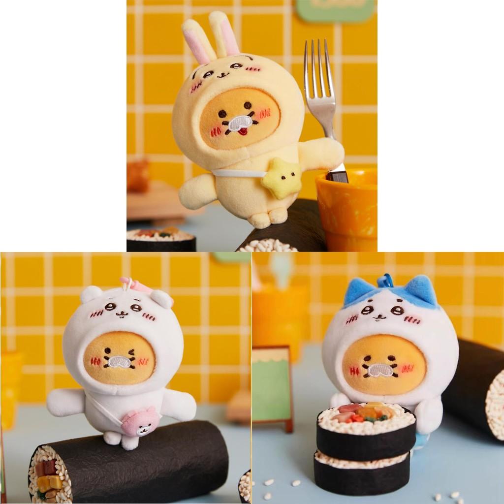 Bear Chiikawa Cartoon Plush Keychain Magnet Toy Gift Hachiware Backpack Usagi
