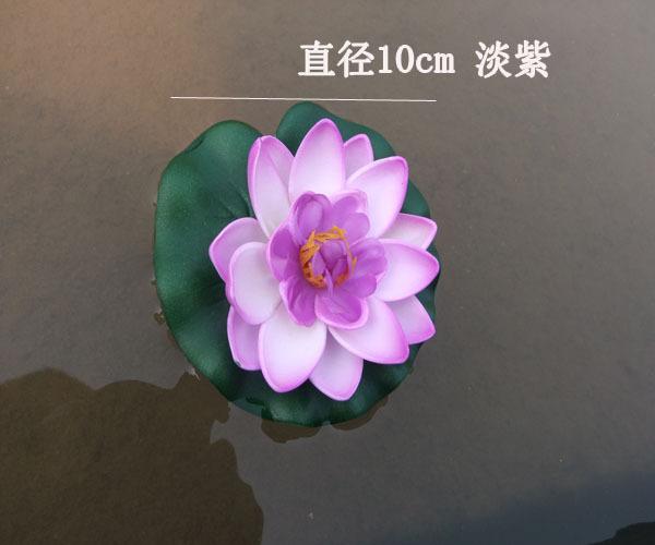 6PCS Floating Plants Water Lily White Artificial Lotus Flower Leaf Pond Garden Pool Decor Plastic Simulation Plant