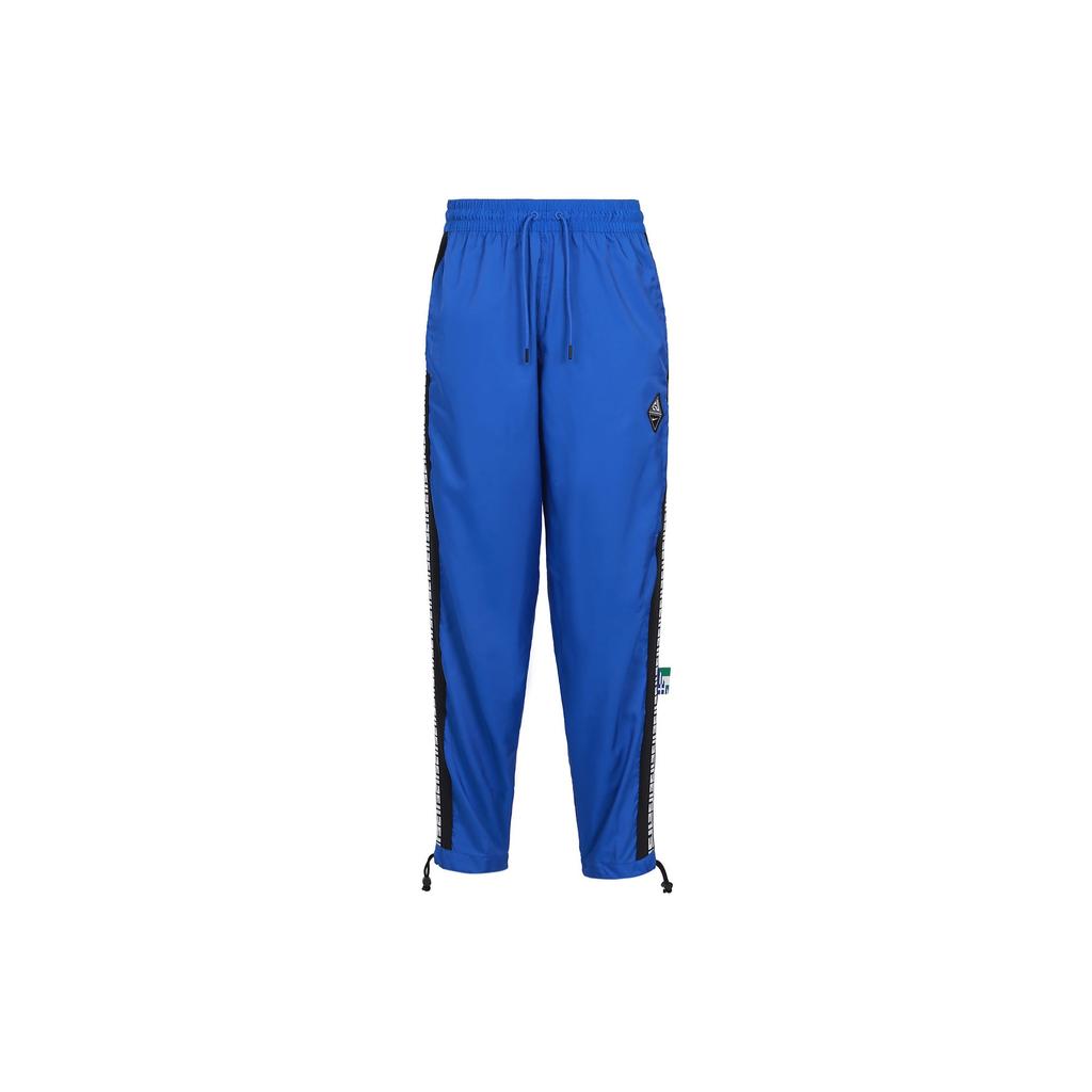 Nike Knitted Sweatpants Men's Sapphire Blue CD9553-480