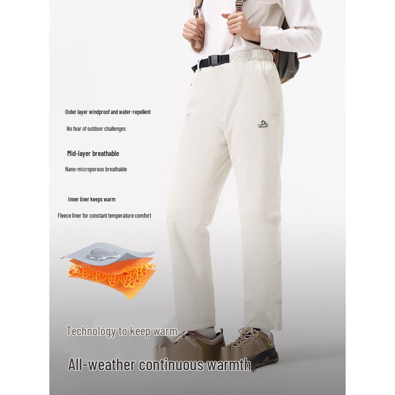 Pecron 2024 Women's 3-in-1 Waterproof Hiking Pants