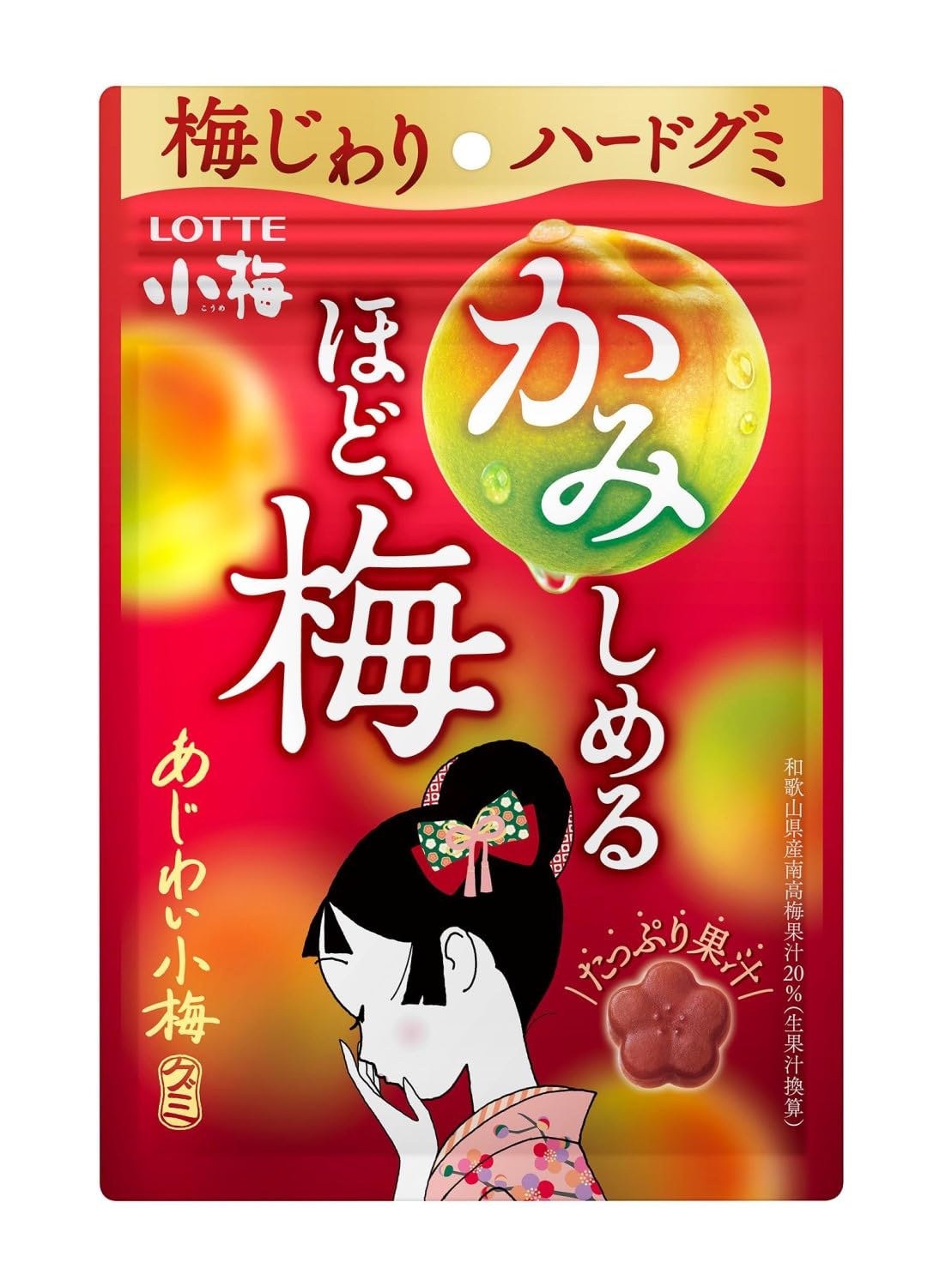 

Lotte Ajiwai Koume Gummy 30г х 10 шт.