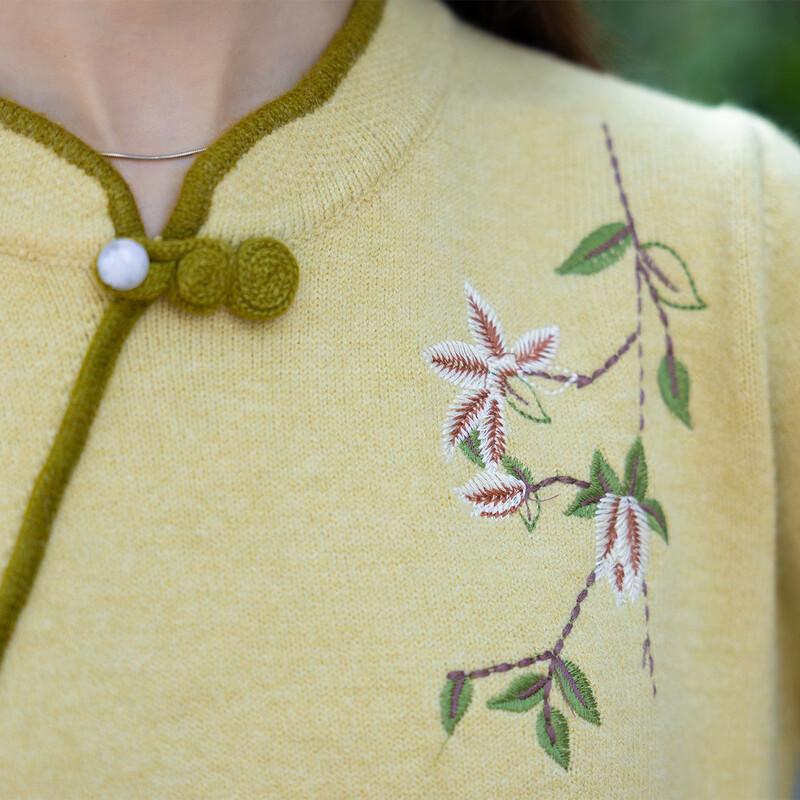 ITISF4 Retro Embroidered Zen Tea Dress