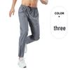 Herren Sommer Basketball & Laufen Schnelltrocknend Atmungsaktiv Locker Sporthose