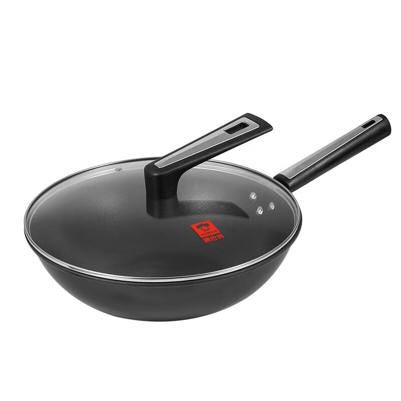 Kangbach Titanium Non-stick Wok
