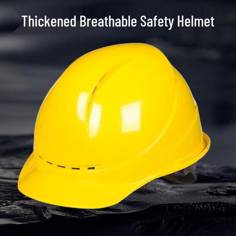 Licheng Industrial Safety Helmet