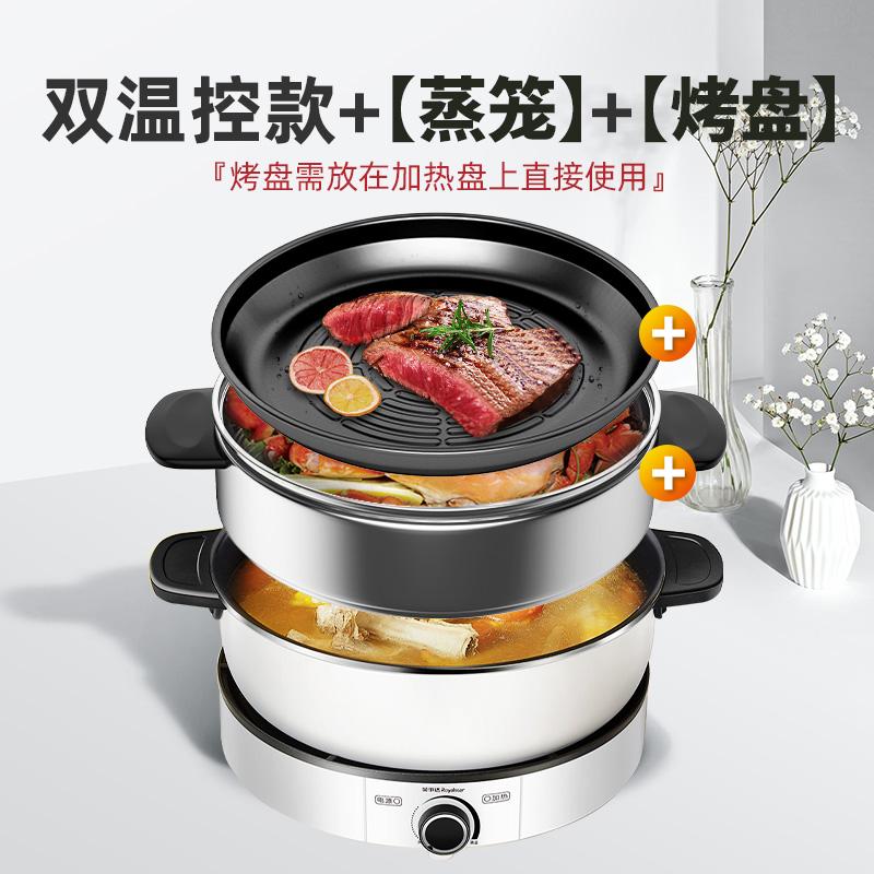 220V 5L Elektryczny Garnek Hot Pot Dzielony Wielkopojemny Wielofunkcyjny Garnek do Gotowania Maszyna do Smażenia i Gotowania Wtyczka EU/AU/UK/US