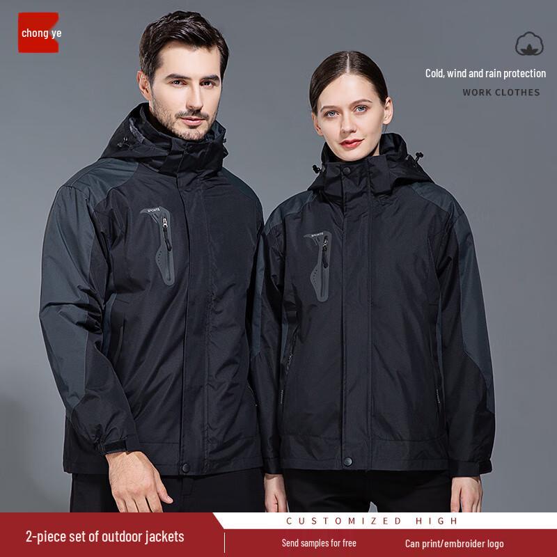 Men s 3-in-1 Windproof Fleece-Lined Winter Work Jacket with Detachable Hood XL