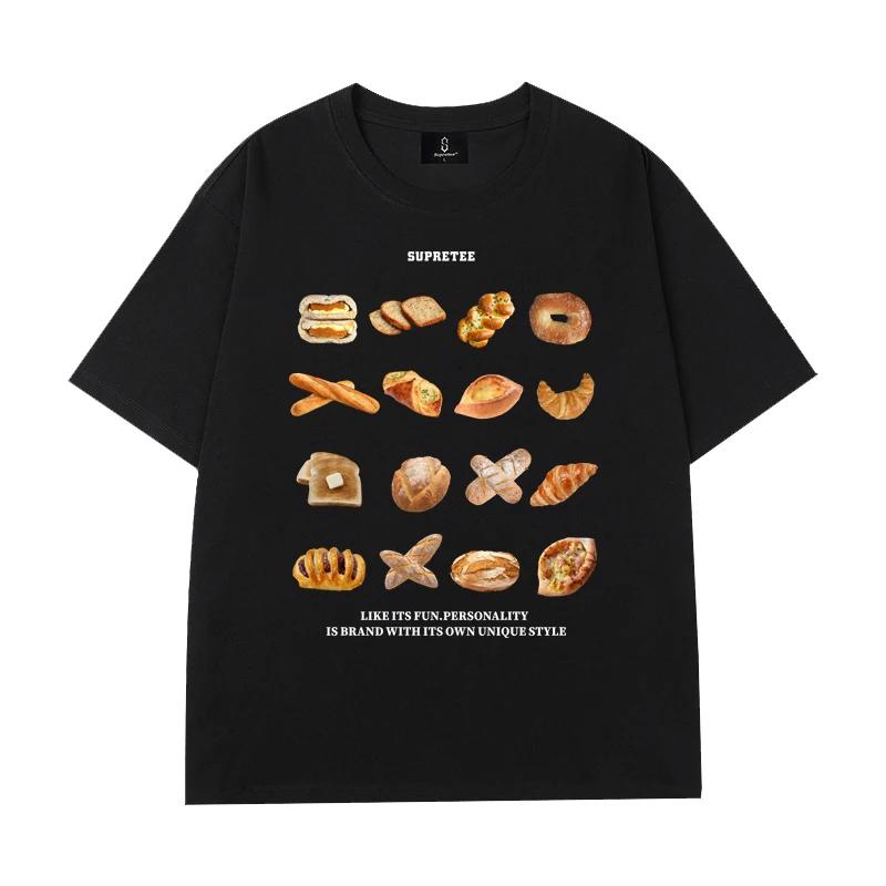 Summer New Hot-selling Trend Bread Series T-shirt Men's And Women's T-shirt Pure Cotton Loose Comfortable Couple T-shirt