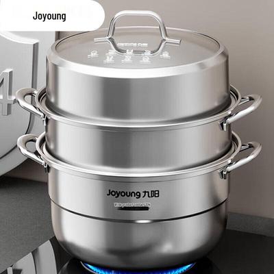 Joyoung 304 Stainless Steel Steamer