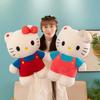 Adorable Kt Cat Plush Toy Cute Hello Kitty Stuffed Animal Doll For Girls In Pink 40cm To 80cm Sizes