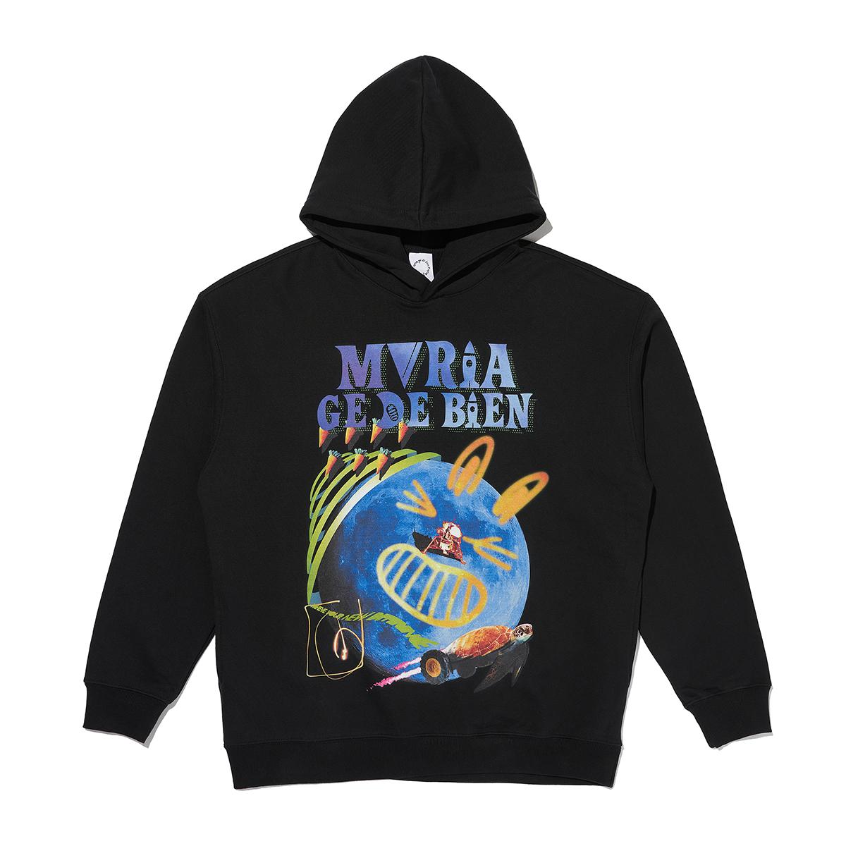 Mariage De Bien Black Hoodie (102) 2
