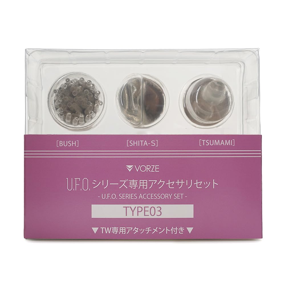 Series Accessory Set TYPE03 U.F.O.