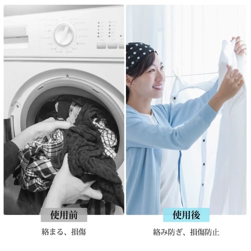 OTraki Laundry Bag Set, 3-Pack, White, Square, Compatible with Drum and Dryers, 30x35mm, 40x50mm, 60x80mm, Heavy-Duty Zipper, Fine Mesh, Shape-Retaini