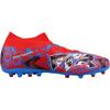Puma Future 8 Match Neue Farbe Trendig Vielseitig Mg (Gummi Kurzer Stollen) Fußballschuhe Unisex Fußballschuhe 10884801