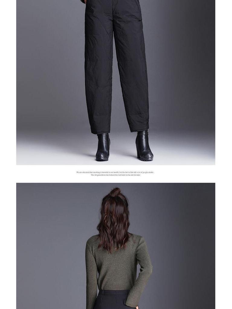 Women's High-Waisted Loose-Fit Bootcut Down Cotton Pants - Winter 2023 Trend