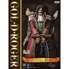 One Piece DX Figure ~Title of D~II Gol D. Roger
