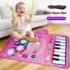 6612 3 in 1 Kids Musical Dance Mat Piano Drum Play Mat Educational Toy for Early Learning