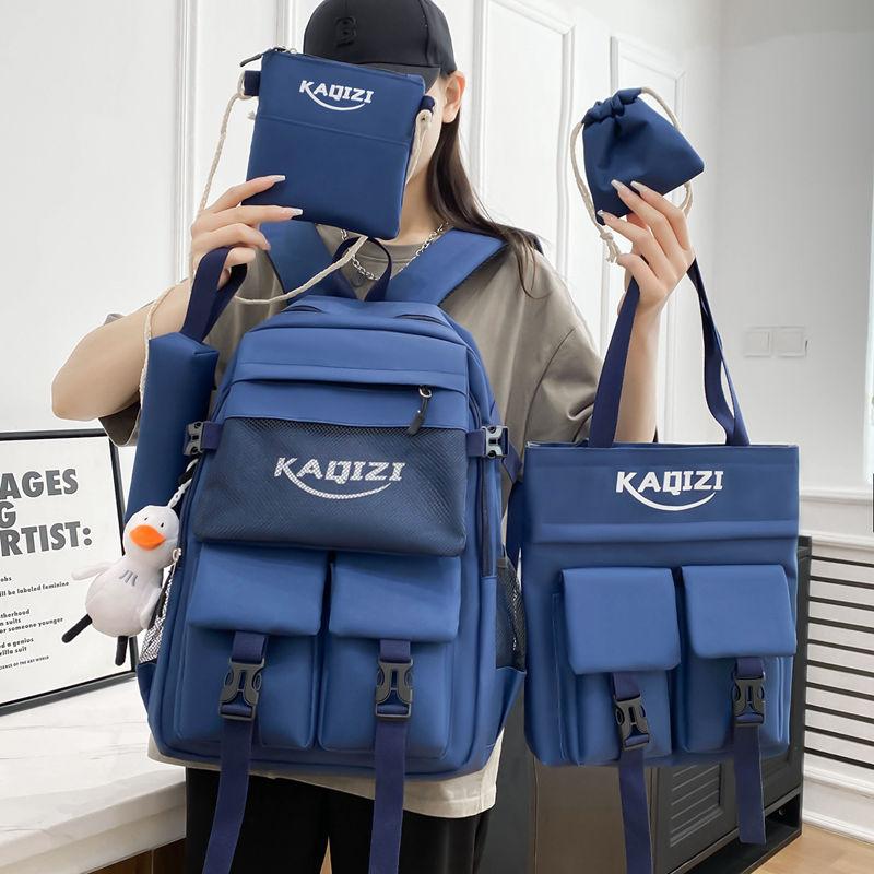 5 Pcs Male Korean Version Large Capacity Backpack Junior High School Student Backpacks Campus Elementary School Bag Student Lightweight Backpack