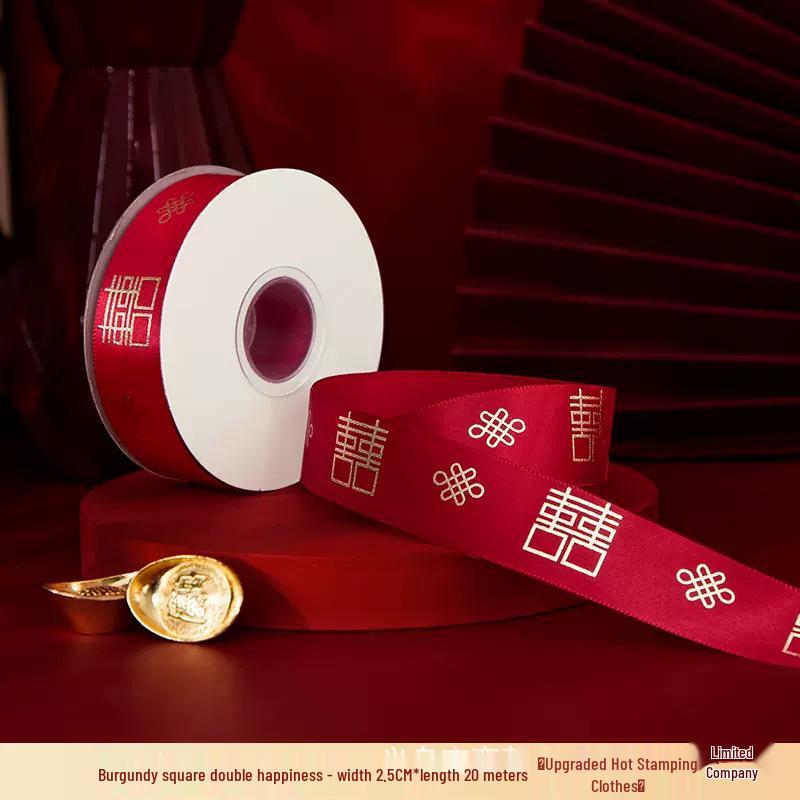 Wedding Dowry Quilt Binding Red Satin Double Happiness Ribbon