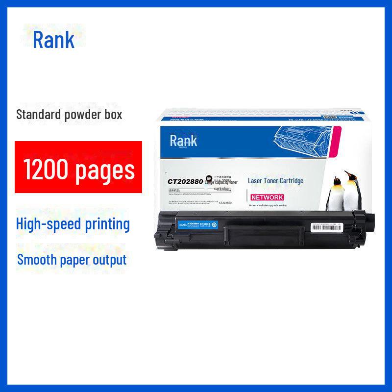 Gezhige Toner Cartridge for Fuji Xerox M288dw/M248b Models (CT202879/CT202880)