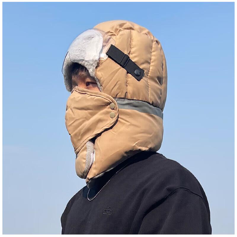 

Men s Warm Outdoor Ski Hat