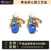 Light Luxury Design Sense Diamond-Encrusted Copper Alloy Crystal Water Drop Earrings Women'S Fashion Exquisite Versatile Women'S Ear Buckle