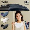 Folding Heart Embroidery Border Gold Mini Black and Rain for Commuting and 2026Wpc. Umbrella, Sun Umbrella/UV Protection Lightweight, Stylish,