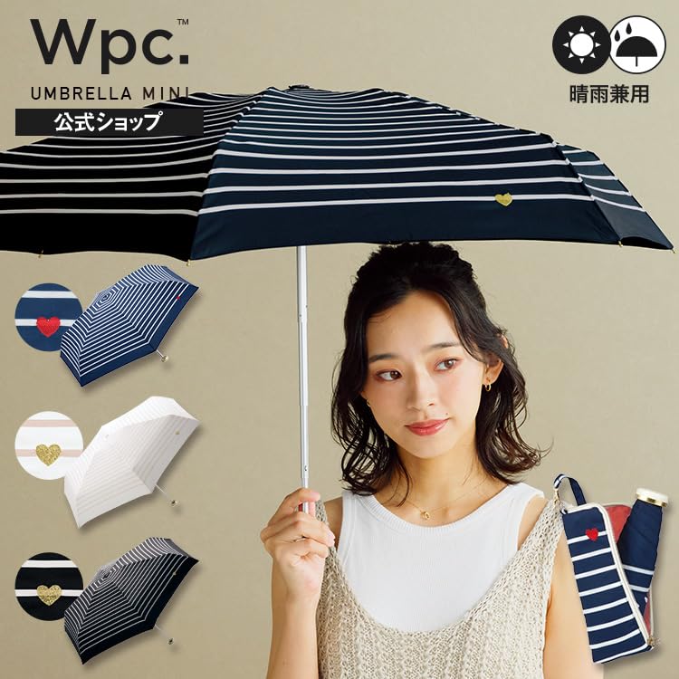 Folding Heart Embroidery Border Gold Mini Black and Rain for Commuting and 2026Wpc. Umbrella, Sun Umbrella/UV Protection Lightweight, Stylish,