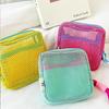 Women Lightweight Square Mesh Cosmetic Bag Portable Colorful Object Storage Bag With Zipper Multi-purpose Sundries Storage Bag