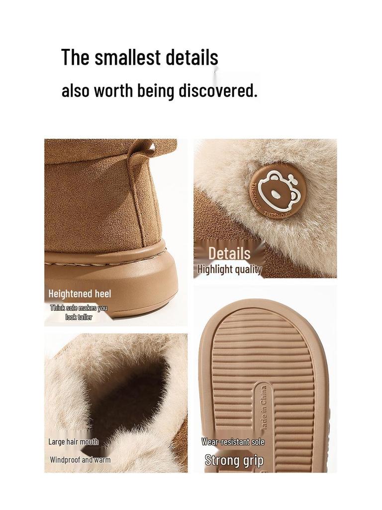 Women's Winter Cotton Snow Boots - Thick Soles, Heeled, Non-Slip, Plus Velvet for Couples, Home & Outdoor Wear