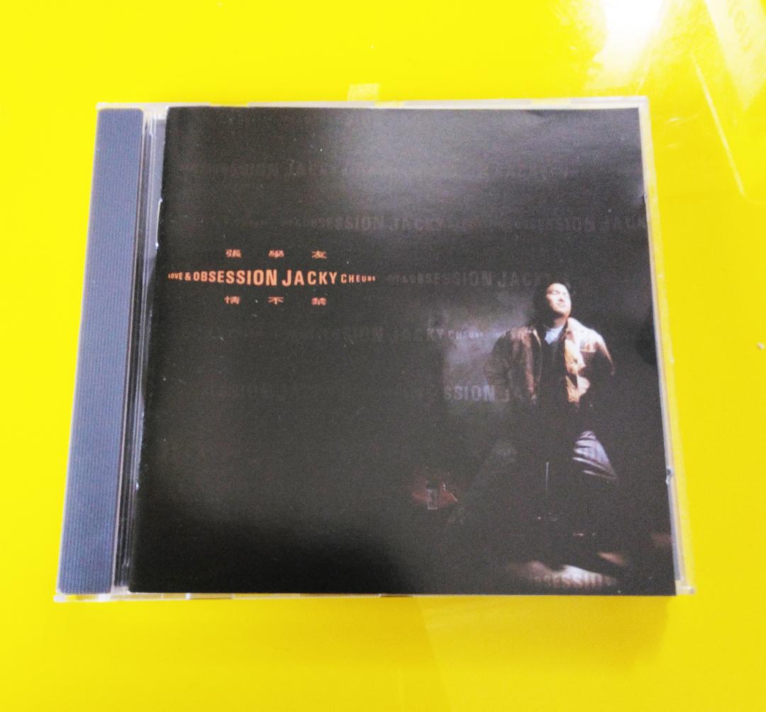 

[USED] Zhang Xueyou – Love & Obsession