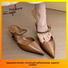 Retro Pointed Toe Mules For Women Summer Pu Casual Slipon With Skinny Heel For Daily Wear