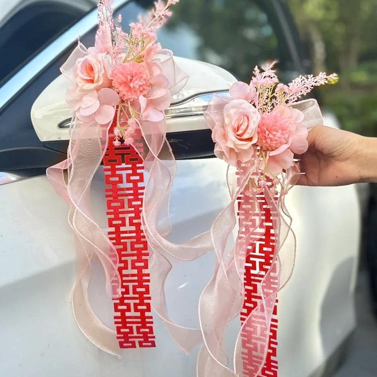 Ensemble de Fleurs de Décoration de Voiture de Mariage - Décoration de Poignée de Porte et Arrangement de Dote