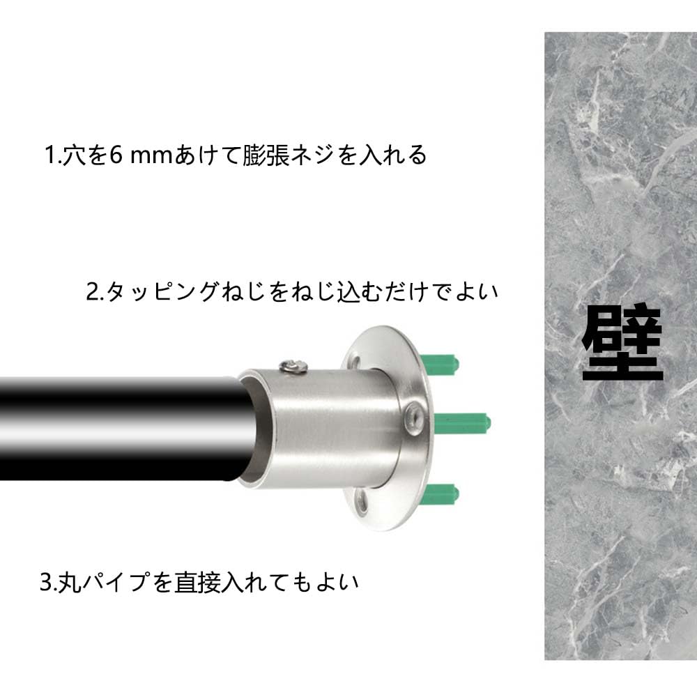LIKENNY Flange Socket Flange Rod Holder Claw Closet Rod Support Rod Diameter 19mm Pipe
