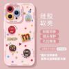 Polka dot M bean apple iphone17promax mobile phone case new 17 with lanyard 17pro cartoon Air soft case
