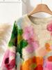 Women's Floral Tie-Dye Knit Sweater Pullover